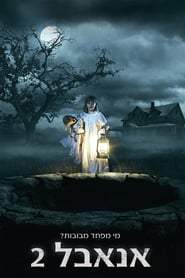 [Streaming] Annabelle: Creation (2017) Full Movie Free